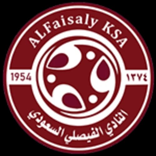 Al Faisaly logo